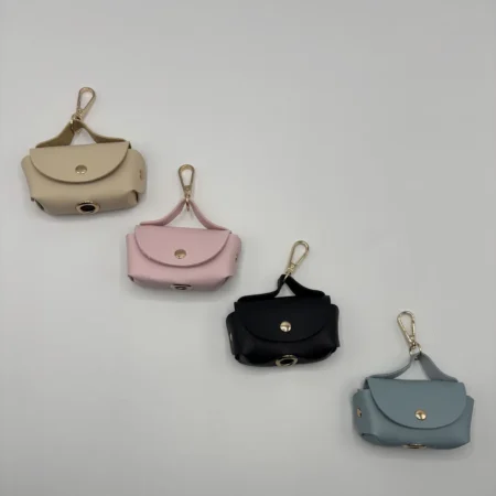 PU Leather Poo Bag Holder